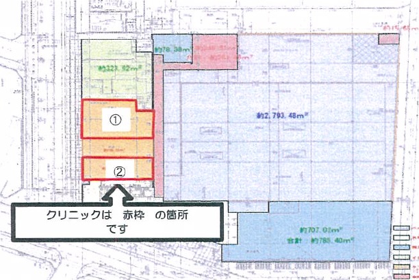 医療モールテナント千葉 医院開業場所物件