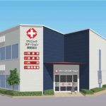 医療ビルテナント兵庫 医院開業場所物件