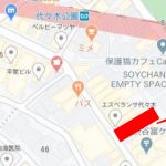 医療モール東京 医療ビル東京 医療テナント東京 医院クリニック開業物件