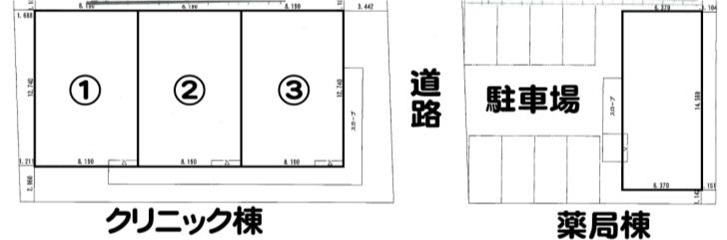 相模原市淵野辺駅近の医院クリニック開業物件