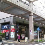 医療モールビルテナント神奈川 医院開業場所物件