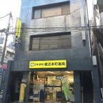 医療ビルテナント神奈川 医院開業場所物件