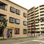 医療ビルテナント神奈川 開業場所物件