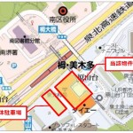 医療モールビルテナント大阪 医院開業場所物件