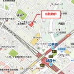 医療テナント埼玉 医院開業場所物件