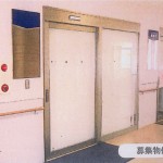 医療モールテナント埼玉 医院開業場所物件