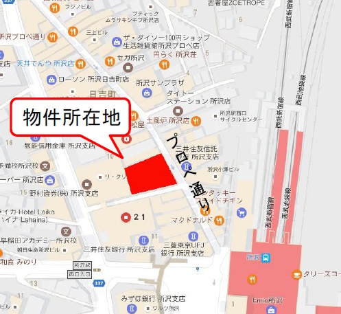 医療モールビルテナント埼玉 医院開業場所物件