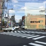 足立区梅島駅近の医療ビルテナント 医院クリニック開業物件
