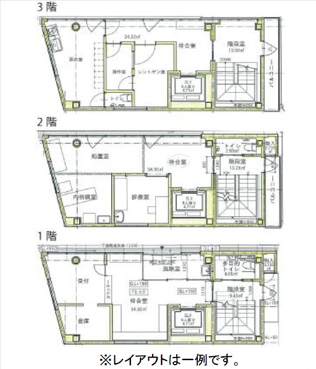 医療モールビルテナント東京 医院開業場所物件