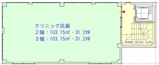 医療モールビルテナント東京 医院開業場所物件