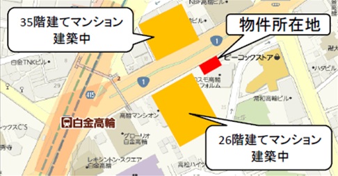 港区白金高輪駅近の医院クリニック開業物件