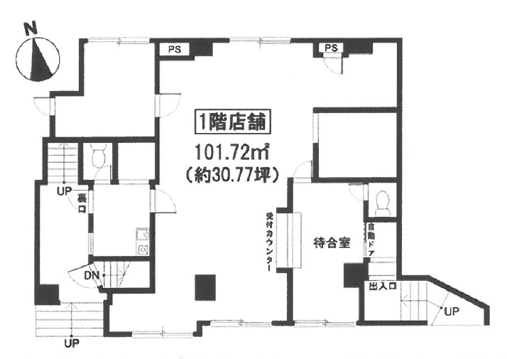 医療テナント東京 医院開業場所物件