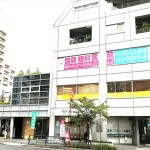 医療モールビルテナント東京 医院開業場所物件