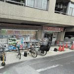 K25 東京都葛飾区 朝日プラザ堀切菖蒲園
