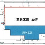 K25 東京都葛飾区 朝日プラザ堀切菖蒲園