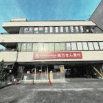 K26　千葉県船橋市　第８福住医療ビル