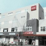 K26　千葉県船橋市　第８福住医療ビル