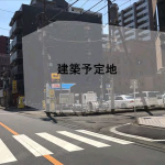 N107 神奈川県川崎市 (仮称)川崎小川町メディカルセンター