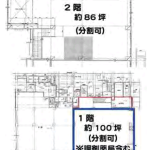 NC143 瀬田駅北口共同ビル ②