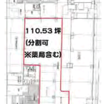 NC144　金沢八景　第２京急ビル　②