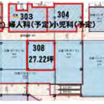 N151　東京都中央区　（仮称）晴海選手村商業棟医療区画