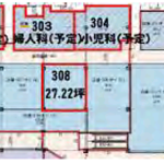 N151 東京都中央区 (仮称)晴海選手村商業棟医療区画