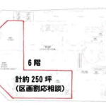 N157　神奈川県横浜市　横浜ワールドポーターズ
