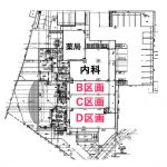 医療モール神奈川 医療ビル神奈川 医療テナント神奈川 医院クリニック開業物件