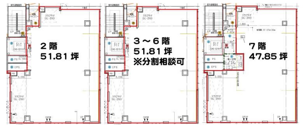 医療ビル東京 医療モール東京 医療テナント東京 医院クリニック開業物件