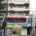 医療モール東京　医療ビル東京　医療テナント東京　医院クリニック開業物件