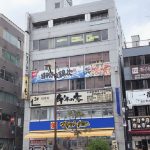 医療モール東京　医療ビル東京　医療テナント東京　医院クリニック開業物件